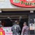 Visitas y regulación a los establecimientos de comercio